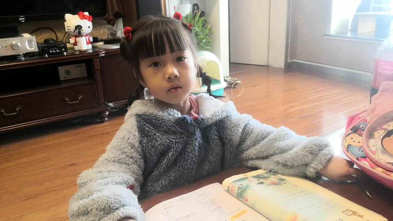 2023级B班20211128傅兰淋闯关练习-模拟卷