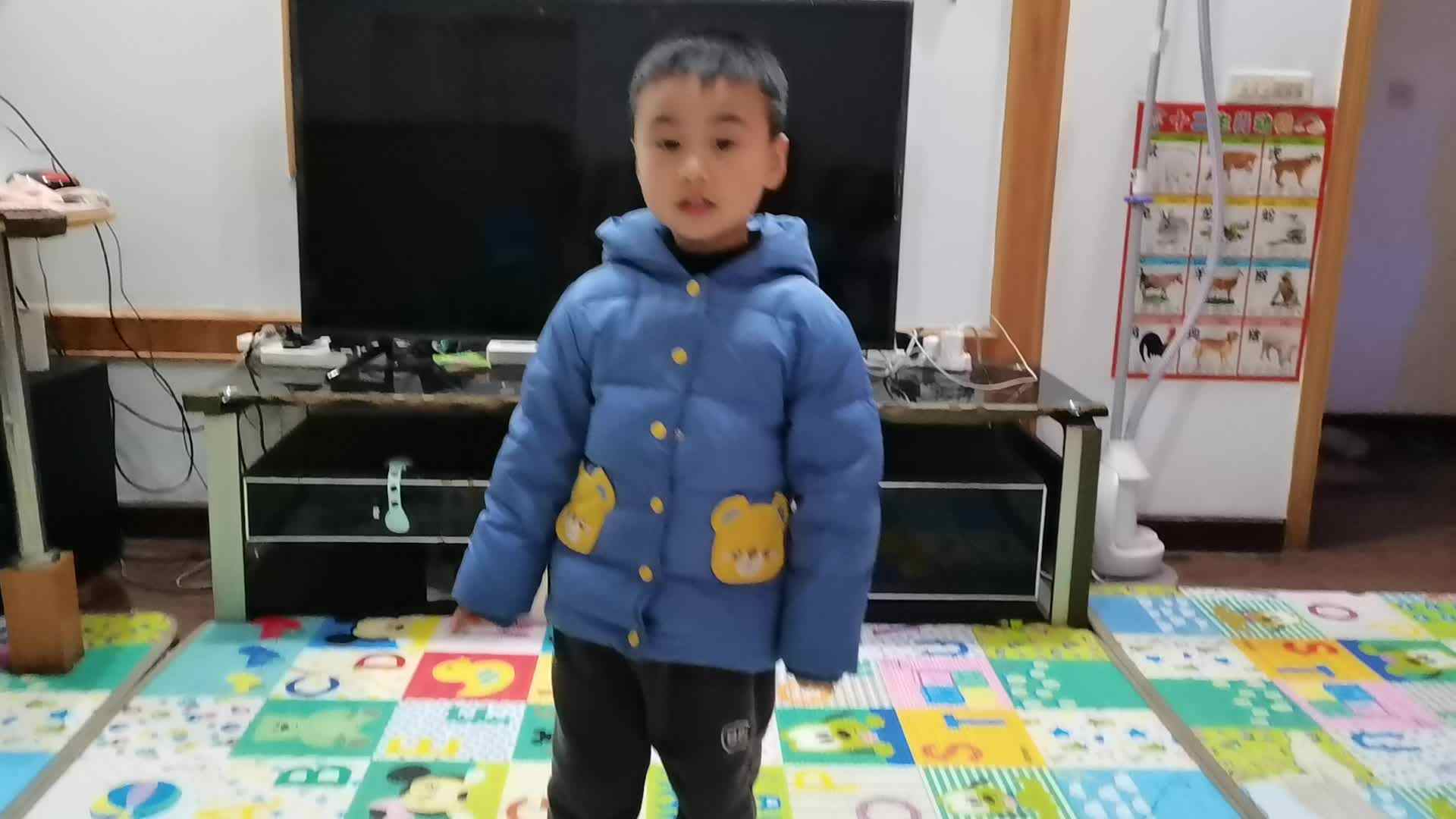 2021.12.20中A班闯关练习《就是这么牛》