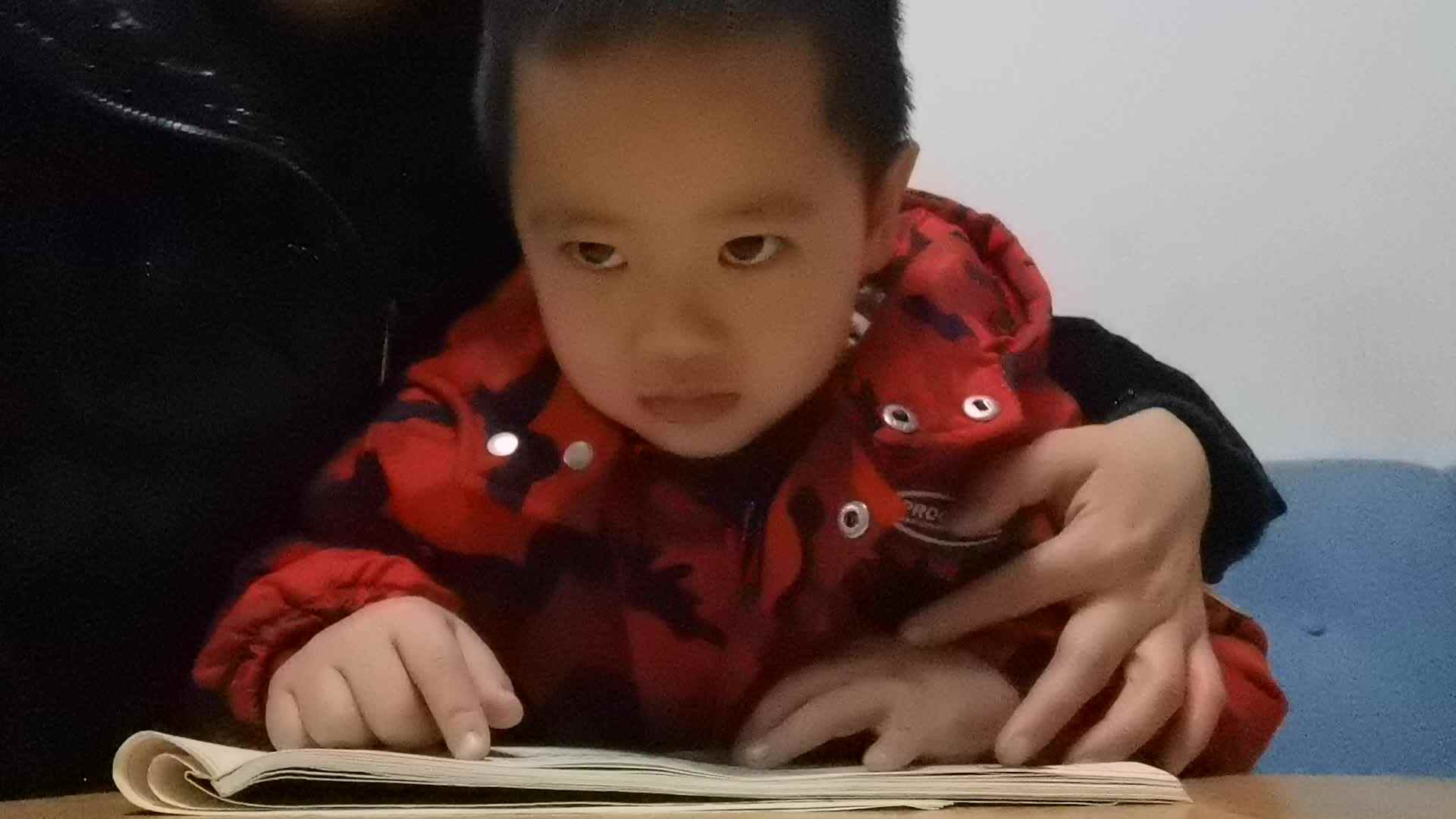 2021.12.29指读古诗《黄鹤楼送孟浩然之广陵》