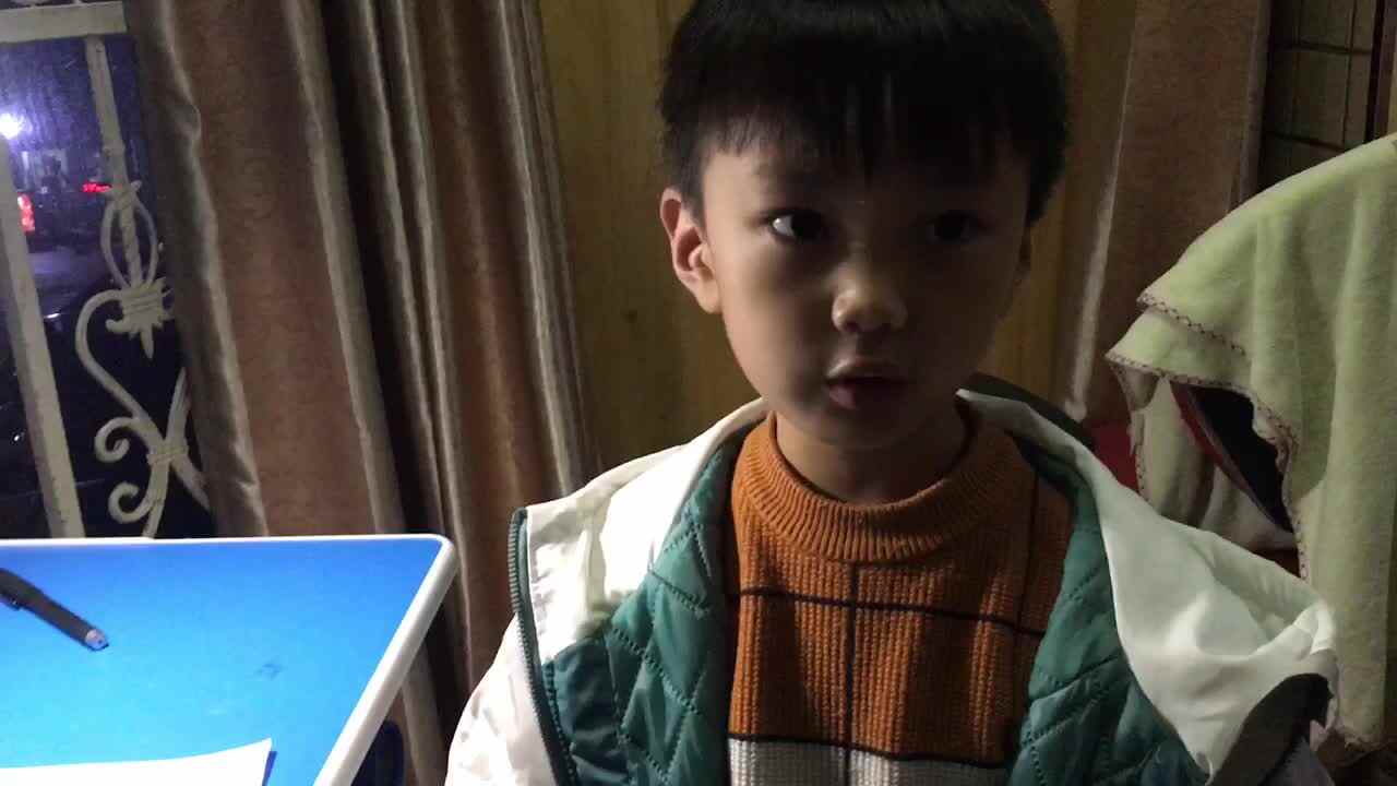 拼音复习