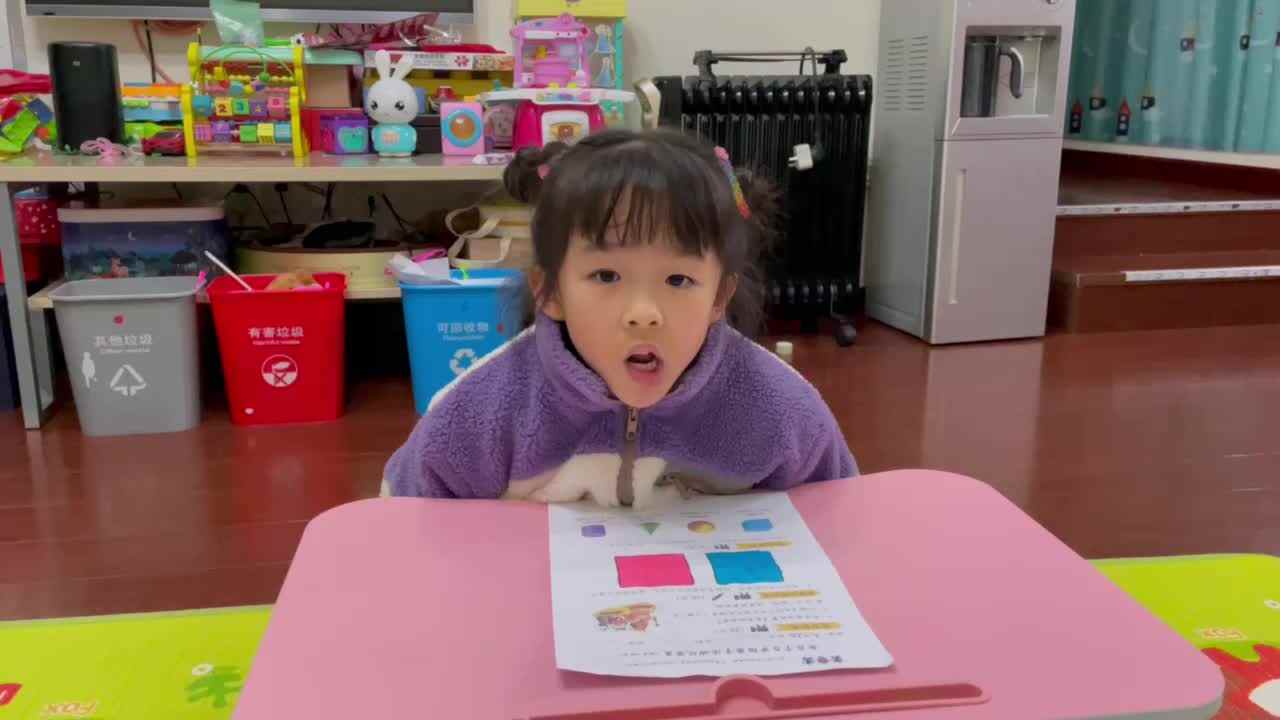 英语阅读