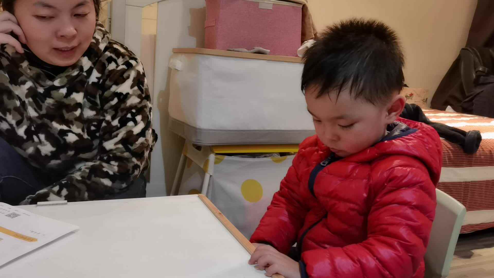 VID_20211217_205159.mp4