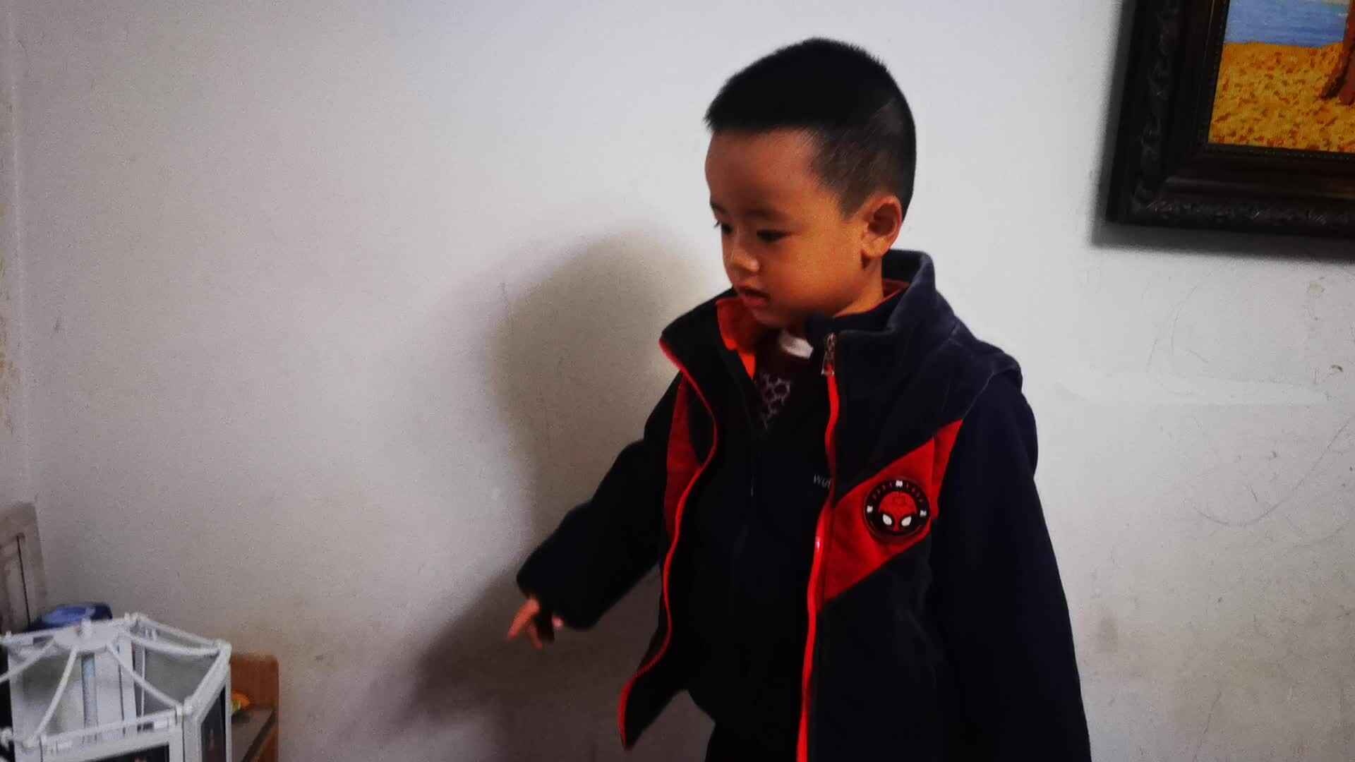 2021.12.2找出生活中的《长方形和正方形》