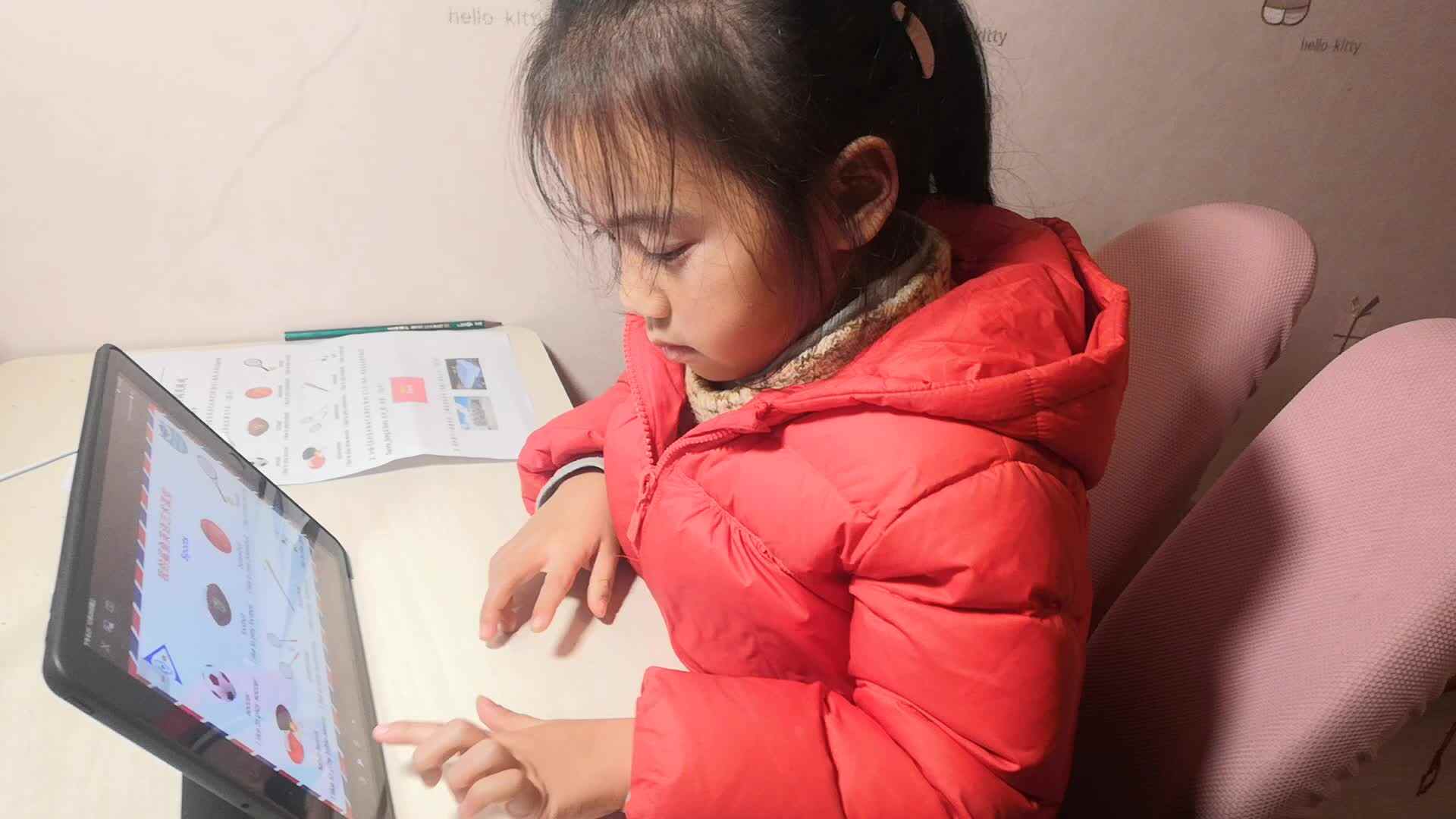 20211229学B班黄诗淇《英语跟读练习》.mp4