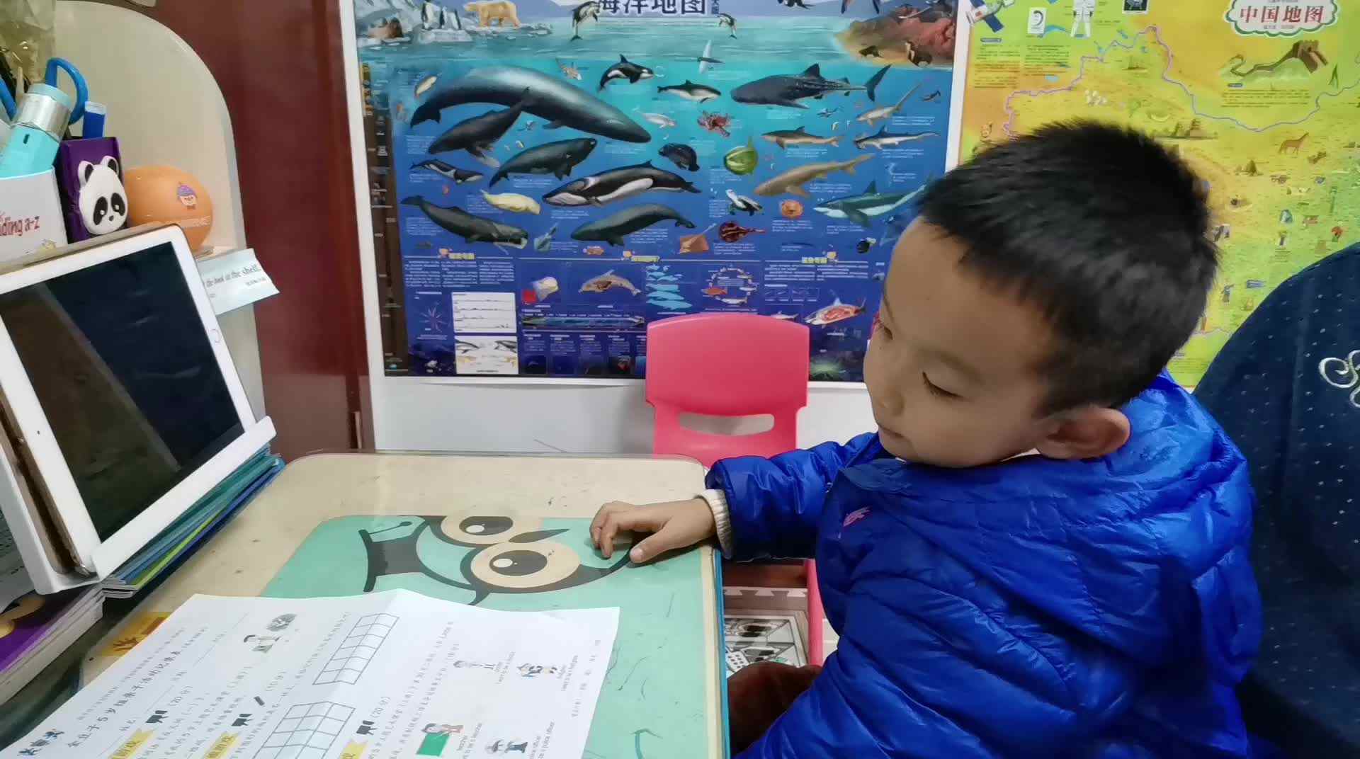 《逻辑思维游戏》.mp4