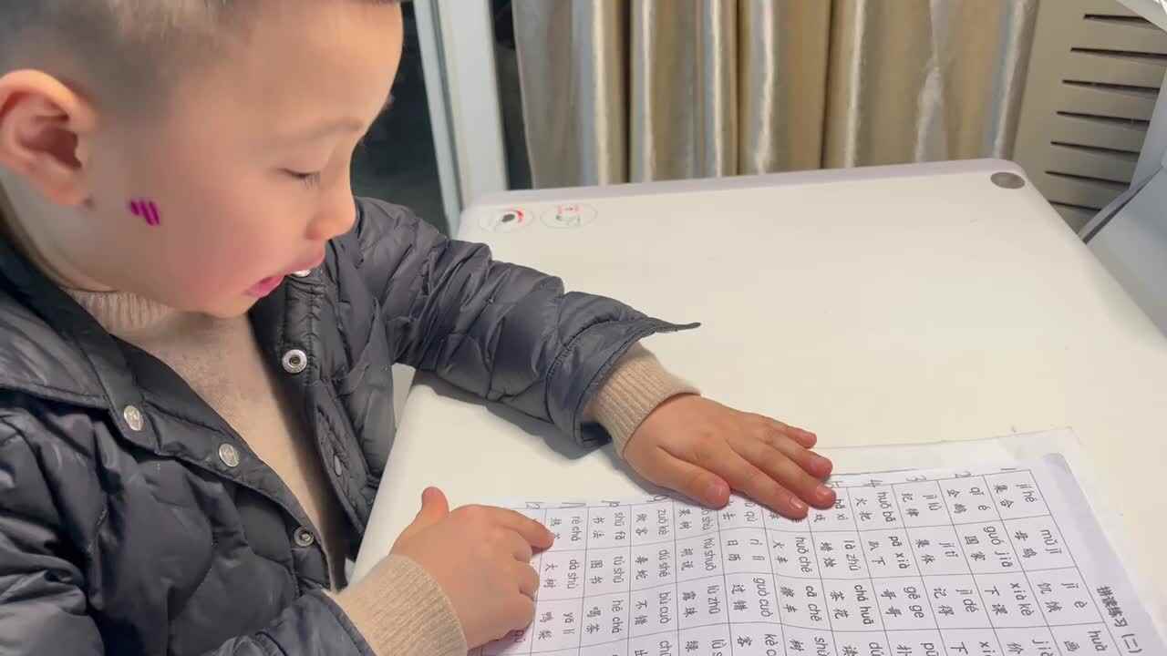 学前A班王晨帆2021.12.2朗读拼读练习二（11−12排）