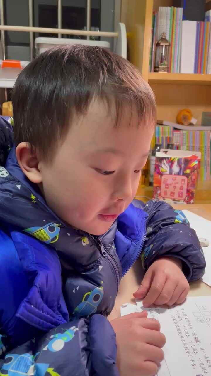 2021.12.28实验3班李承泽视频