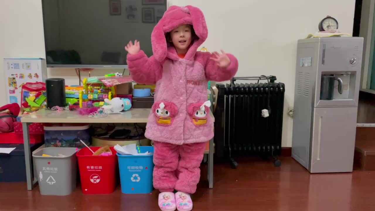 左右运动操