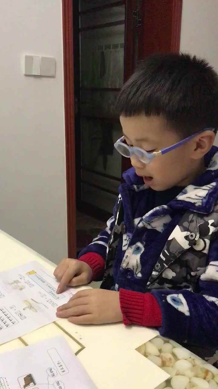 实验学前2班12.13数学作业
