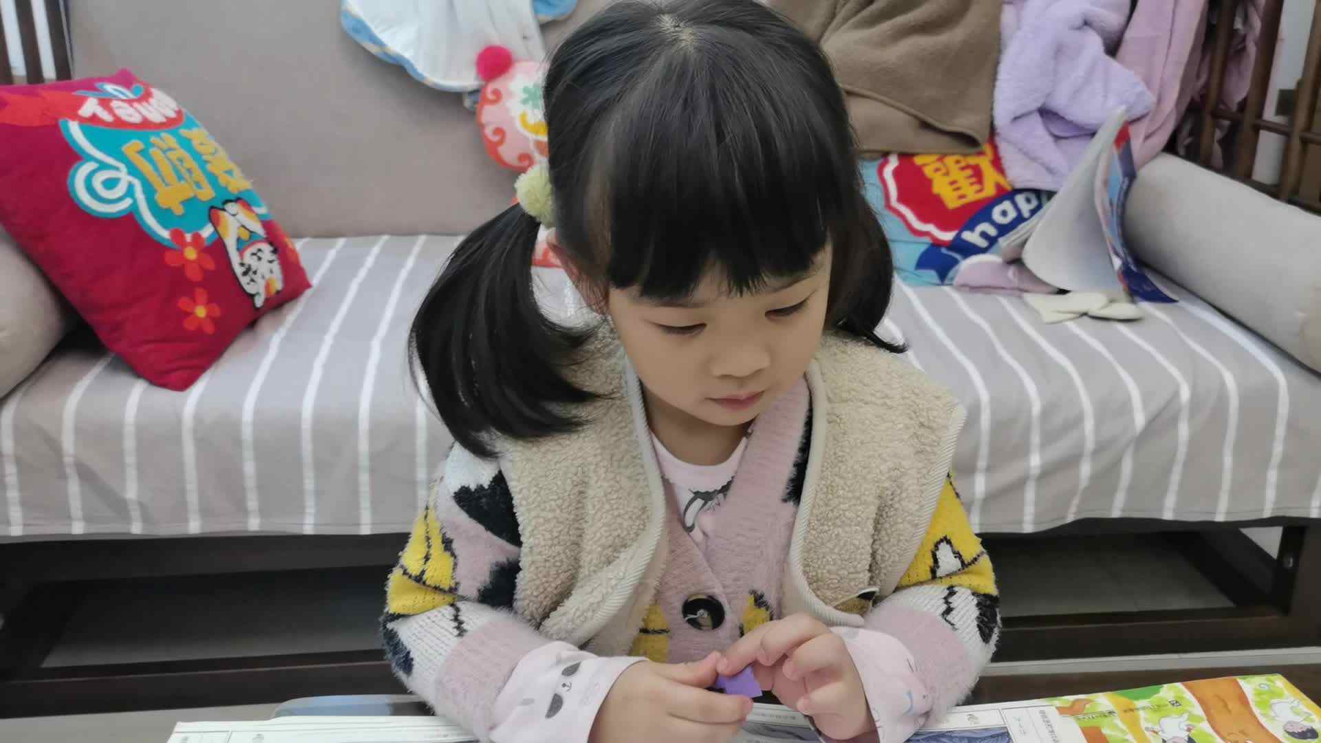 2021.12.08侯奕帆闯关练习古诗《望庐山瀑布》