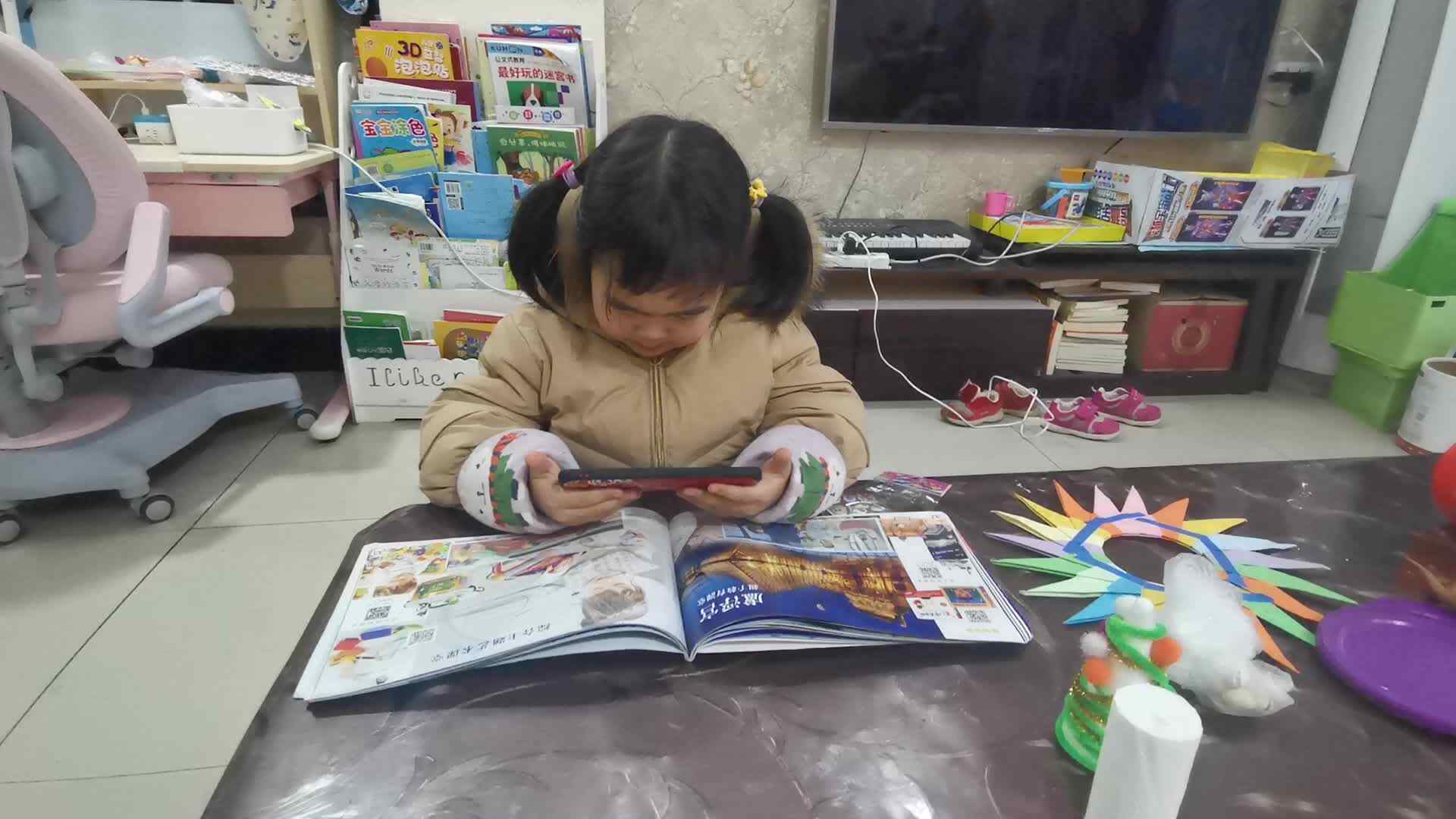 就是这么牛.mp4