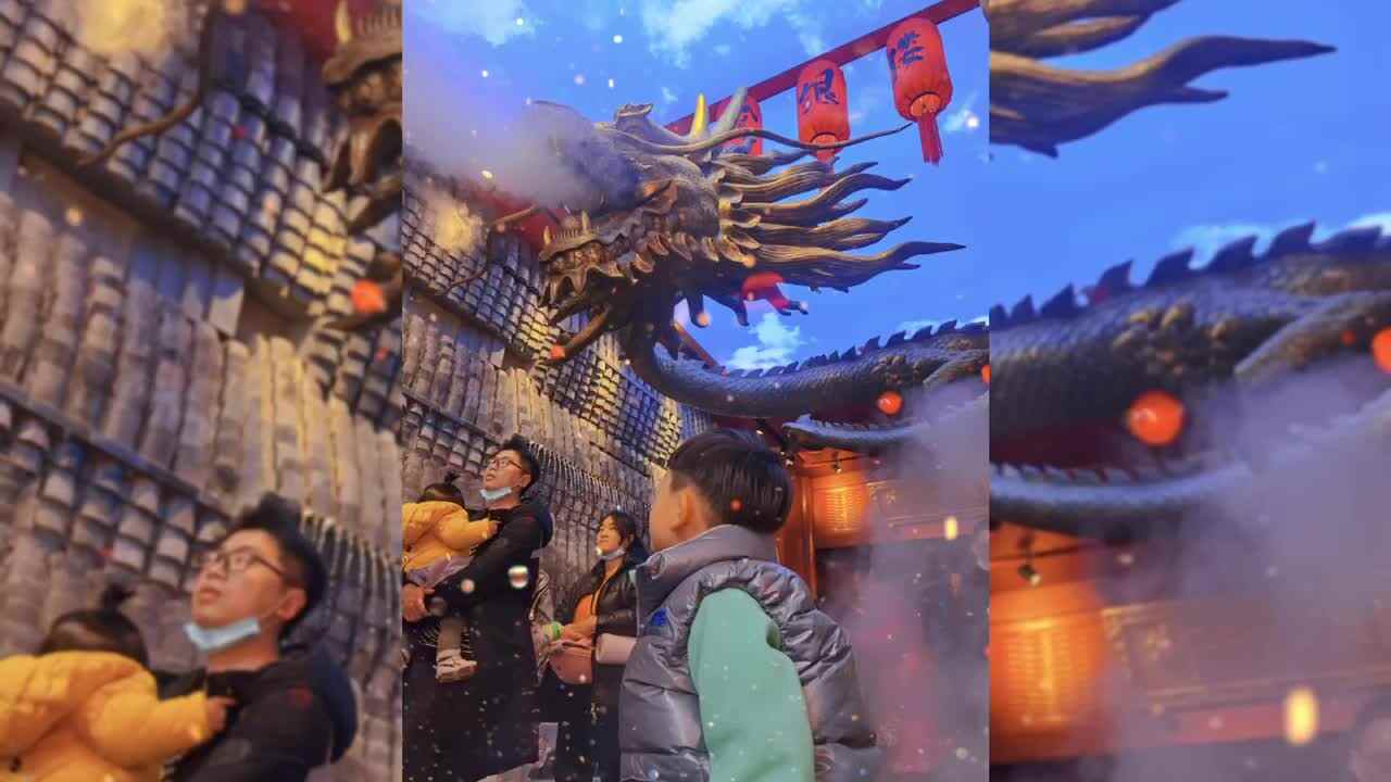 ⁣⁣神秘符号博物馆——研学活动：生活中的龙（4岁组）