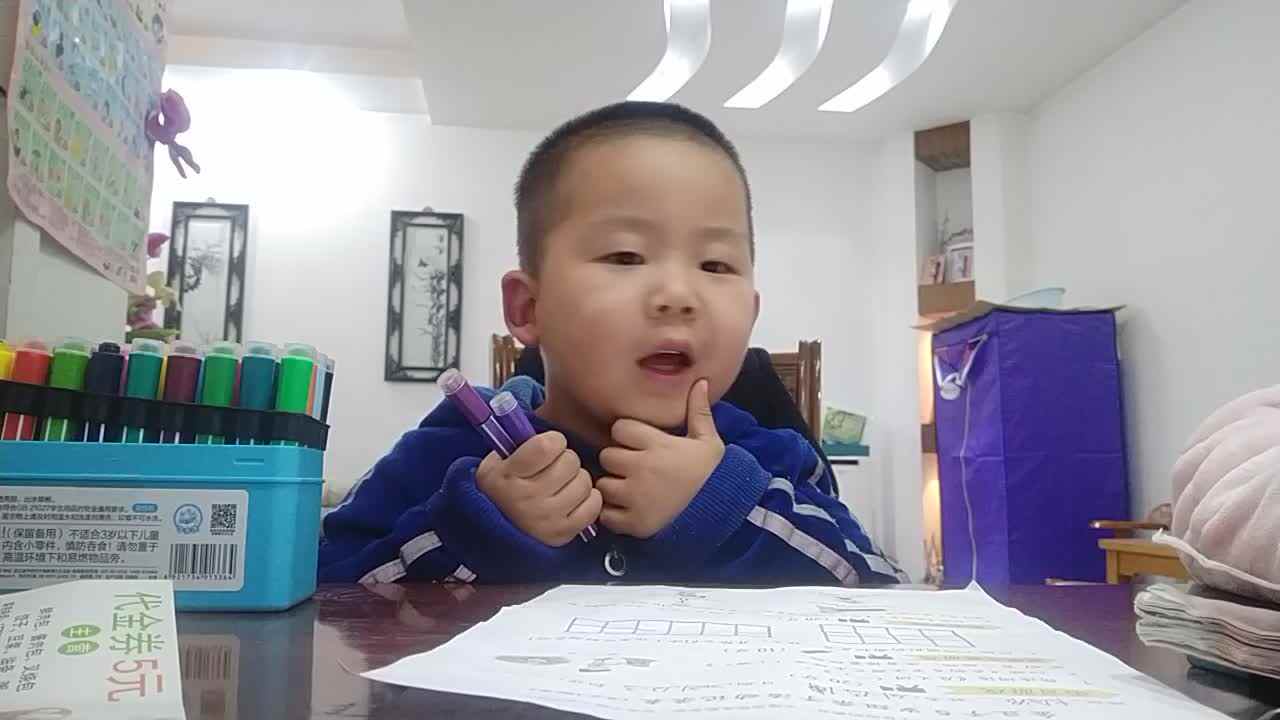 数学思维逻辑游戏