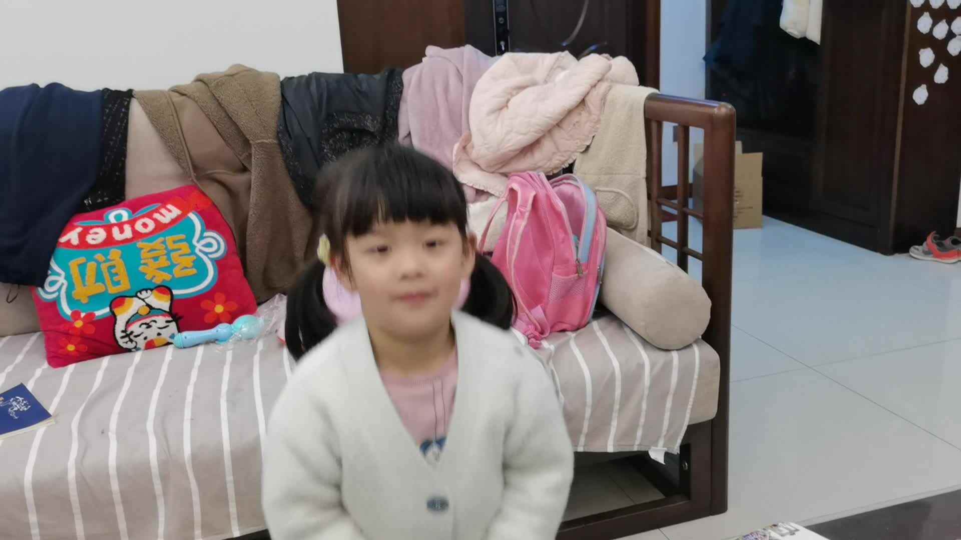 2021.12.9侯奕帆闯关练习《快乐起床歌》