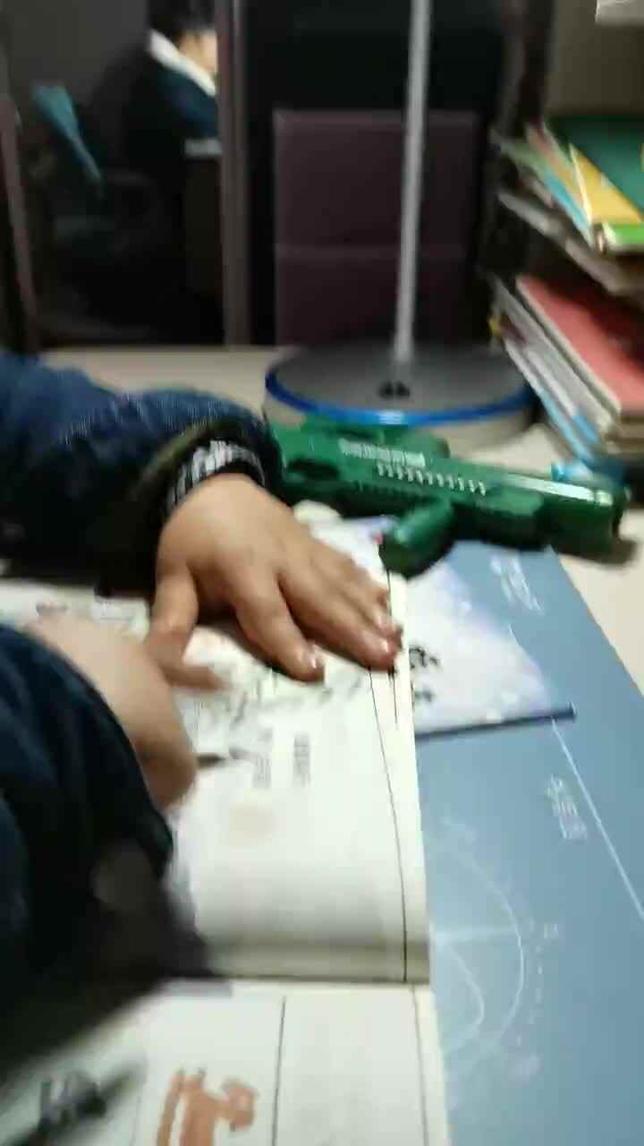 mmexport1638707189804.mp4