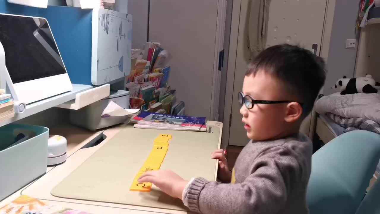 九的分解与组合