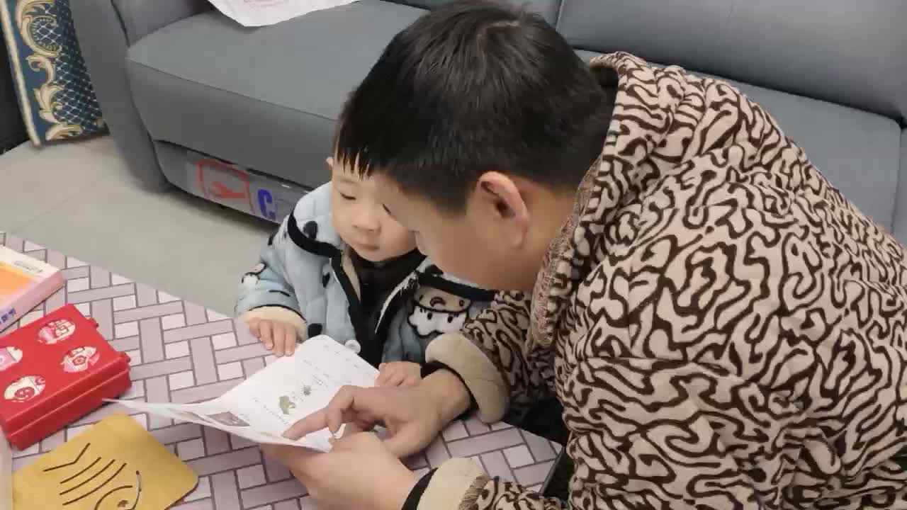 2021.12.18 陈子墨 ⁣语言游戏