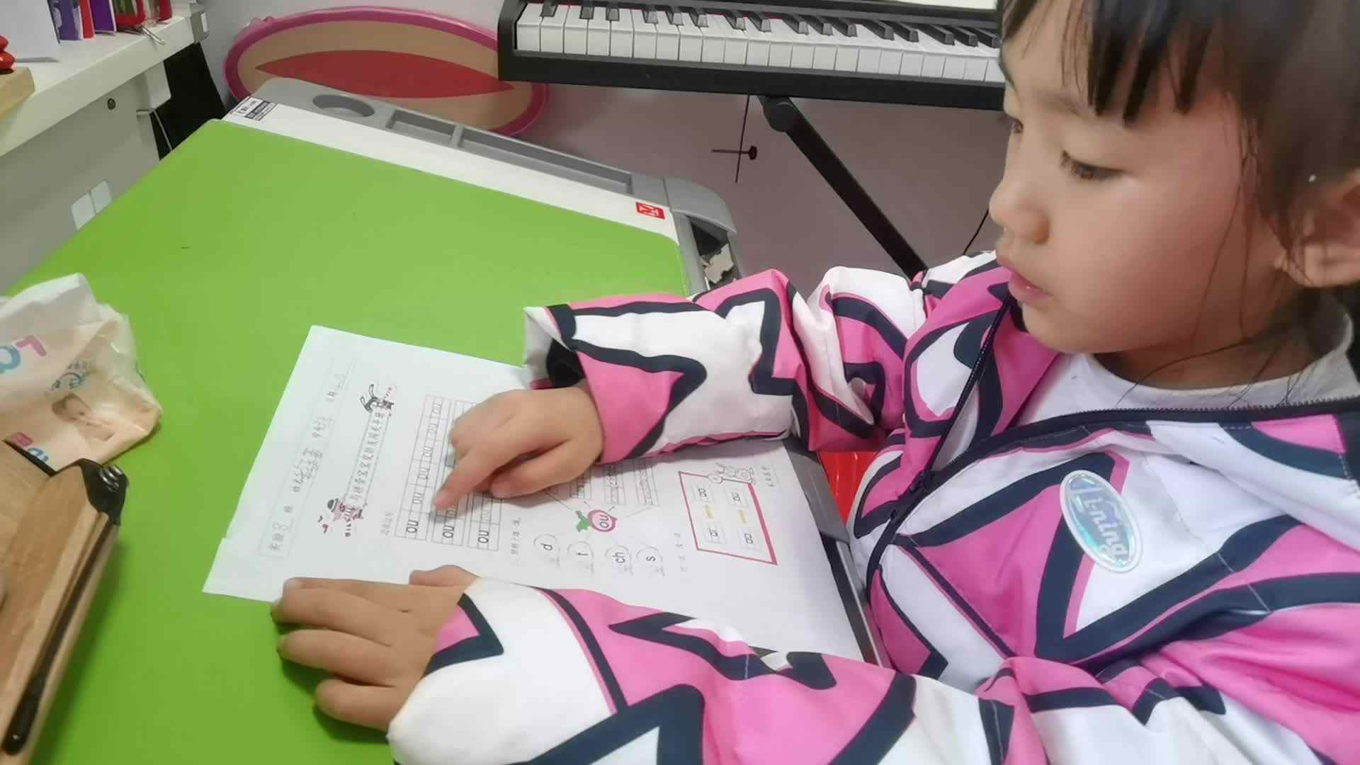 VID_20211212_151358.mp4