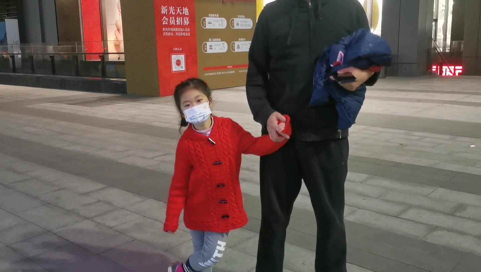 亲子视频《找凤凰》_郭益君.mp4
