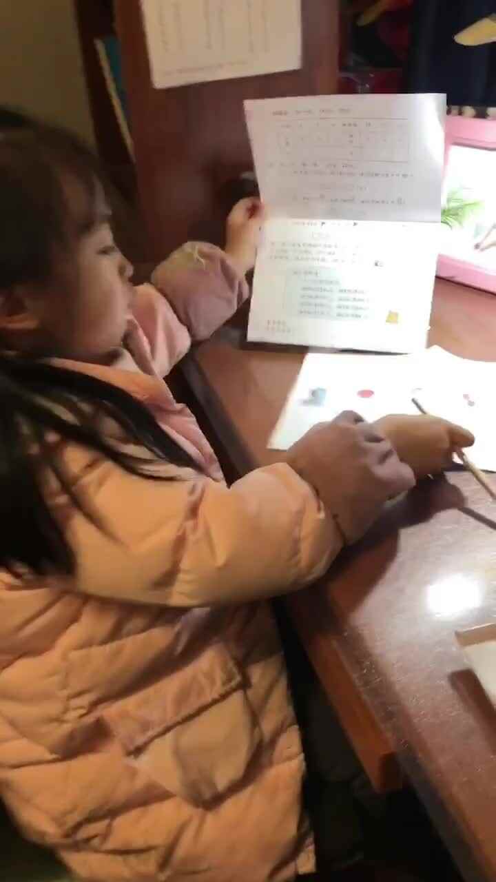 2021年12月26日家庭作业