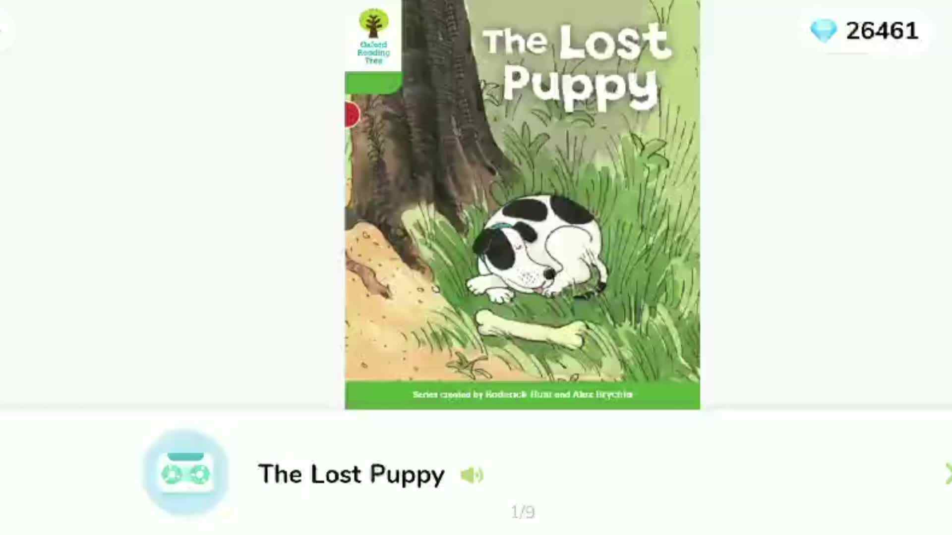 ORT34-磨耳朵1-The Lost Puppy