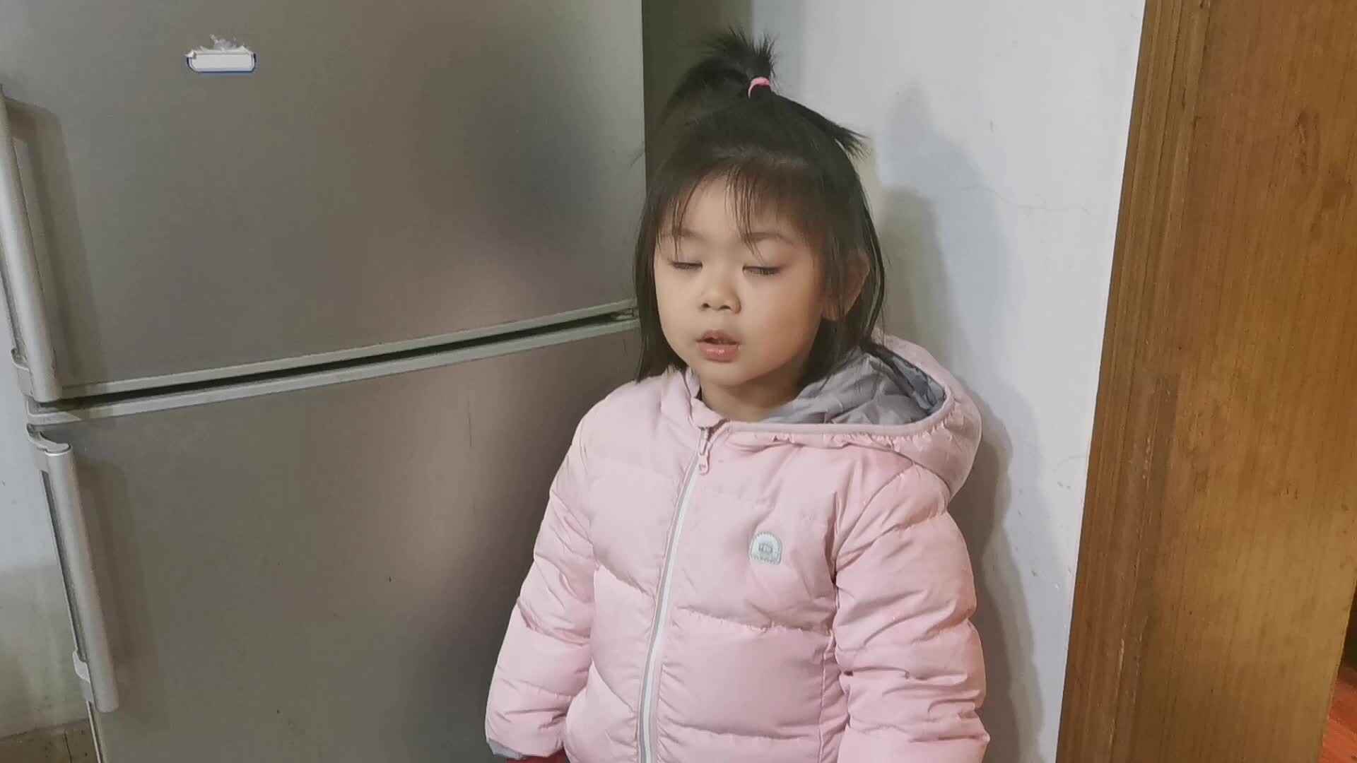 中B蒋蕙文认识形状.mp4