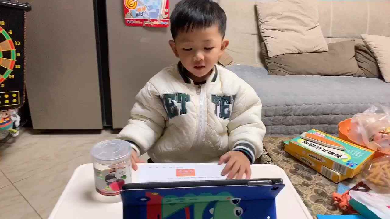 2021.12.4英文儿歌《我能做出圆形》