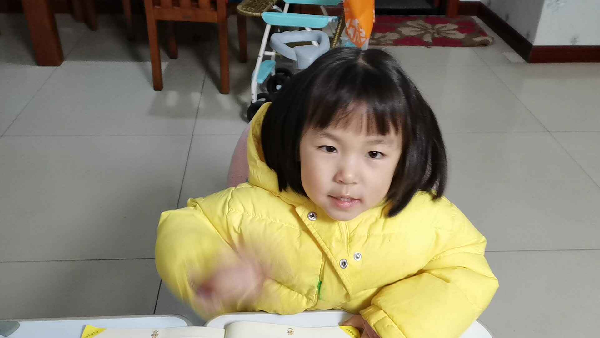 2023级大B班20211204周熙曼闯关练习.mp4