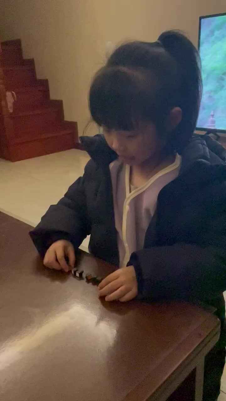 7的分解与组合