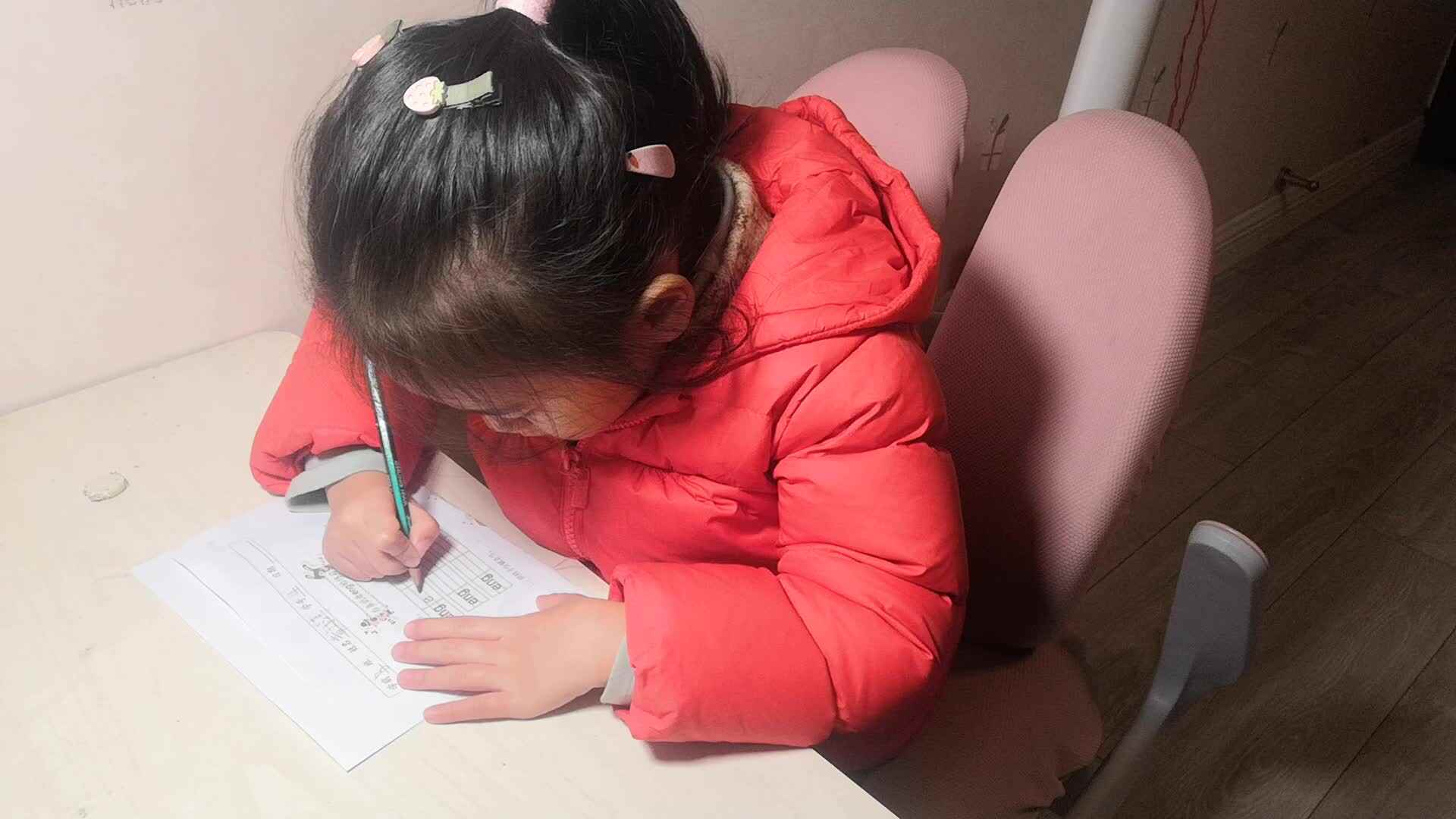 20211229学B班黄诗淇《拼音作业》.mp4