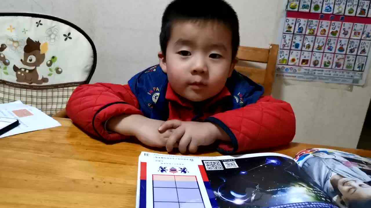 2021.12.4闯关练习跟读.MOV