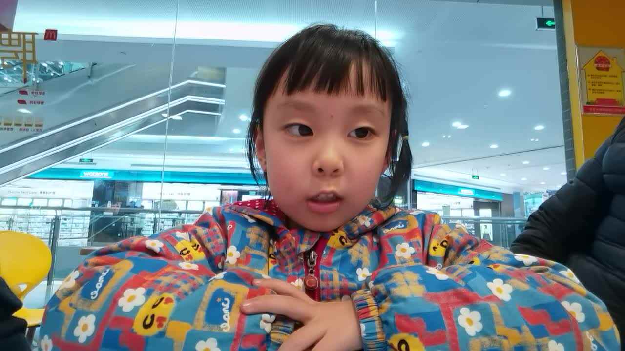 VID_20211215_194828.mp4