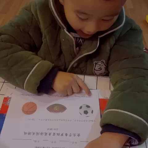 学B班丶李北辰指读英语