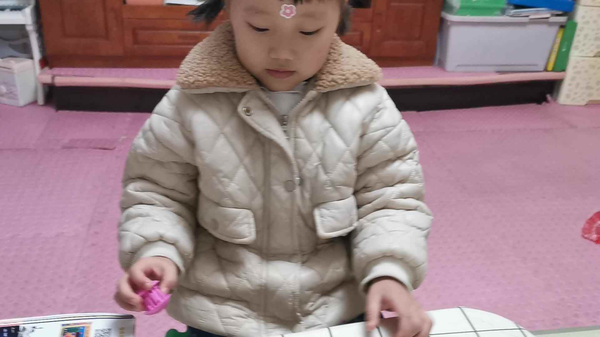 VID_20211205_200528.mp4    12月5日，图形认识
