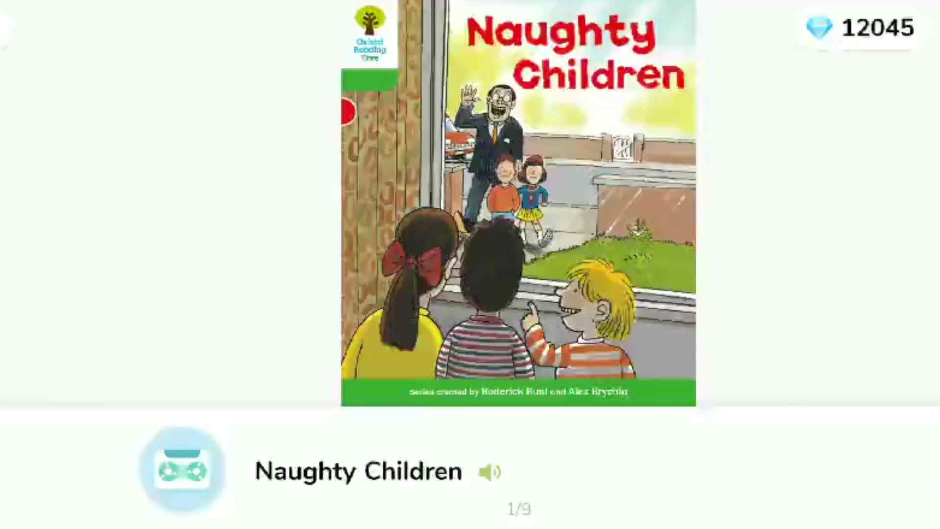 ORT28-磨耳朵1-Naughty Children