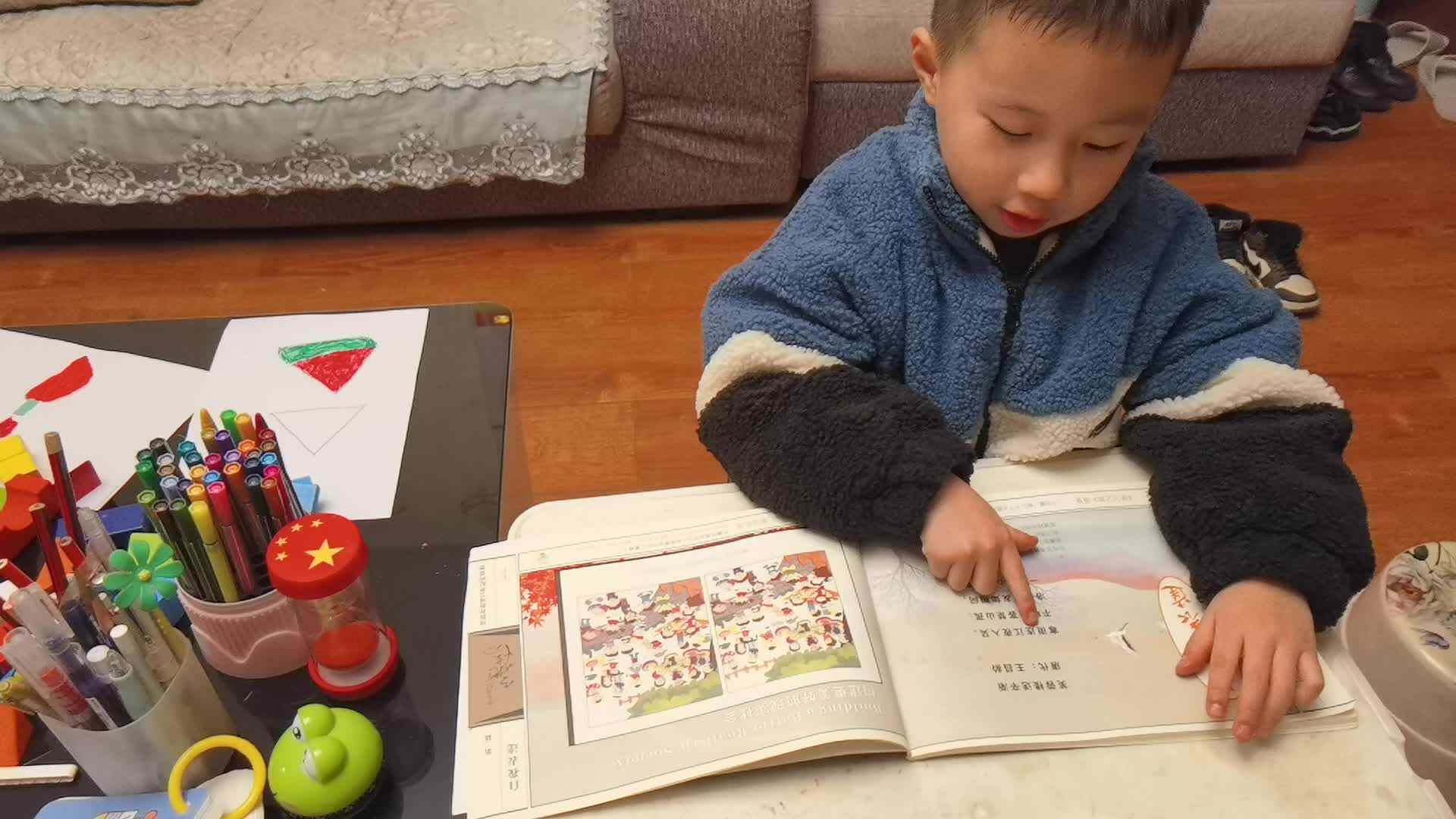 芙蓉楼送辛渐