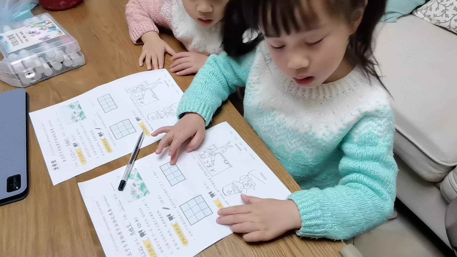 逻辑思维-比较大小