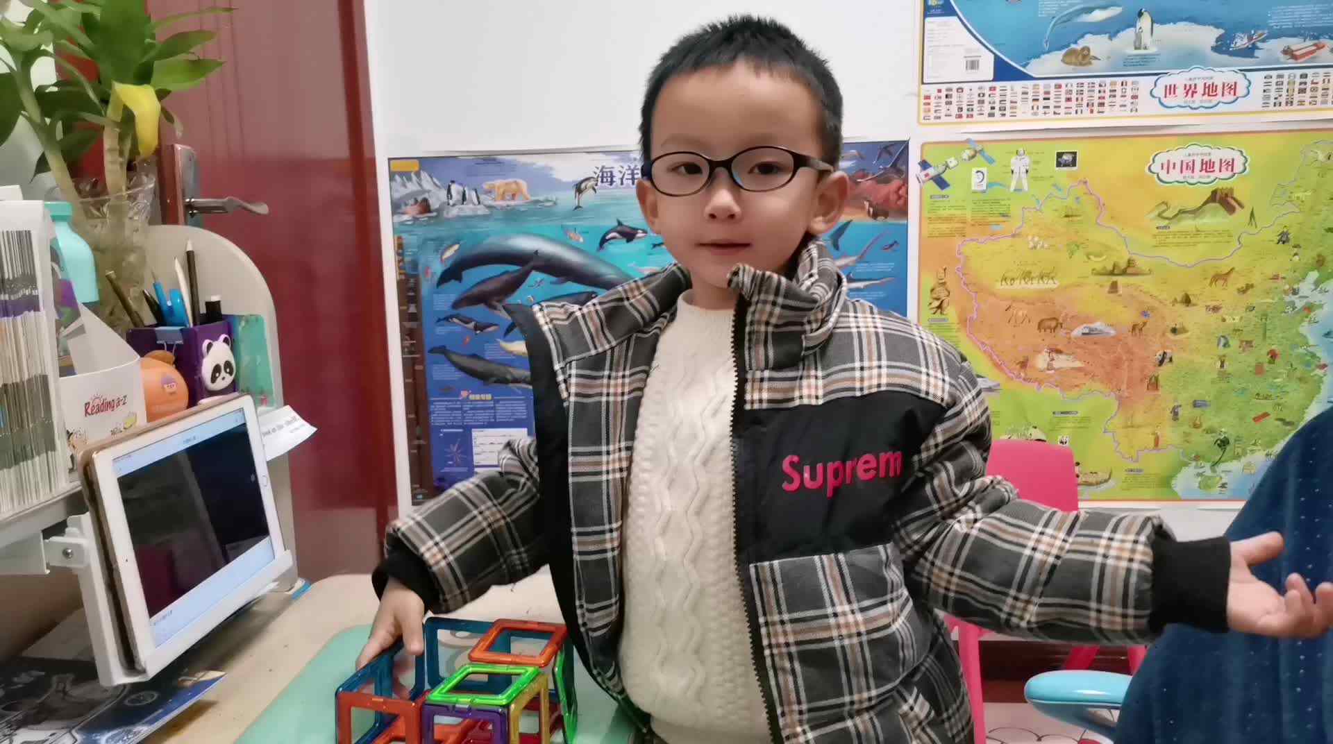 《图形儿歌》mp4