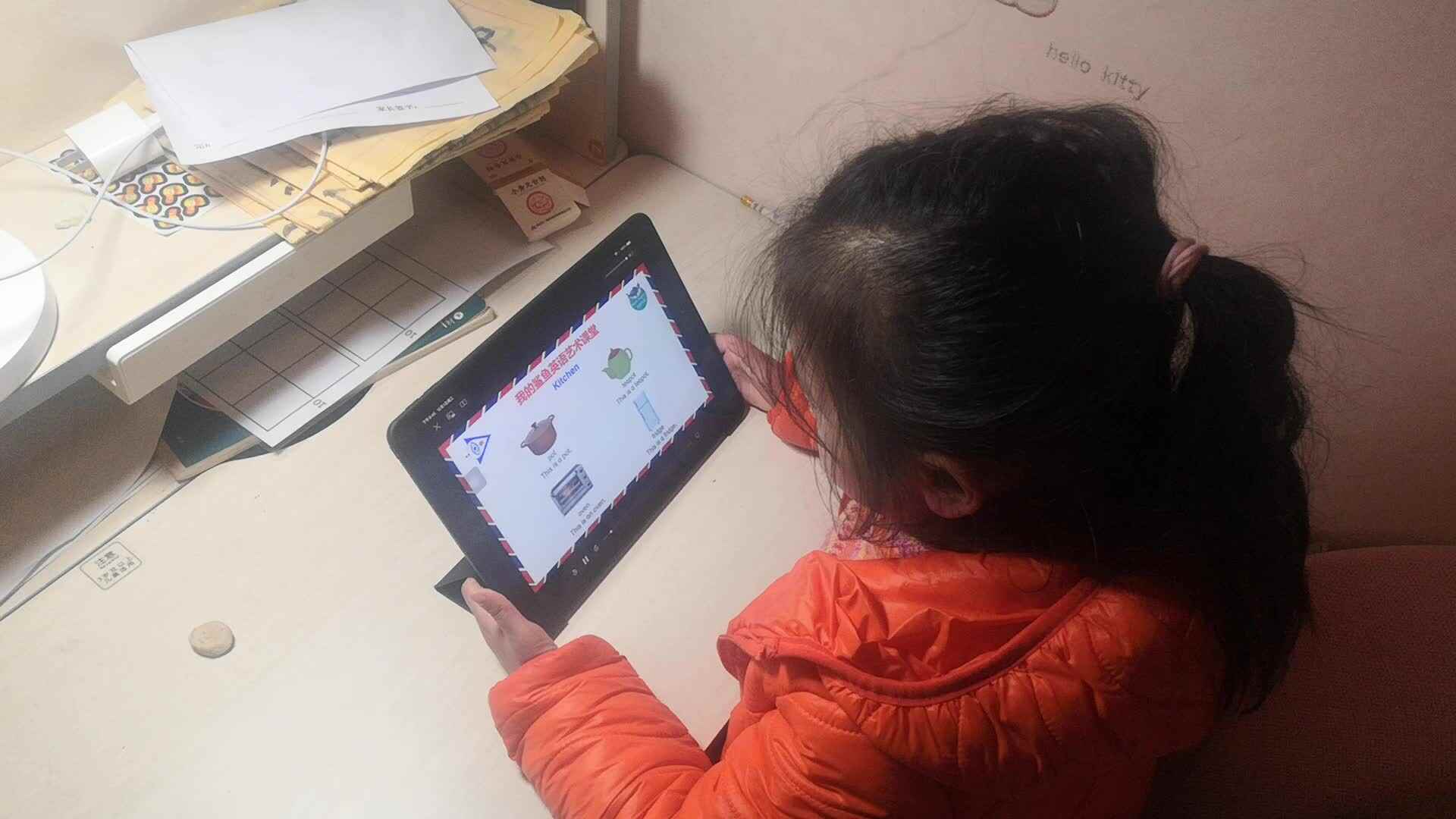 20211201学B班黄诗淇《英语跟读练习》.mp4