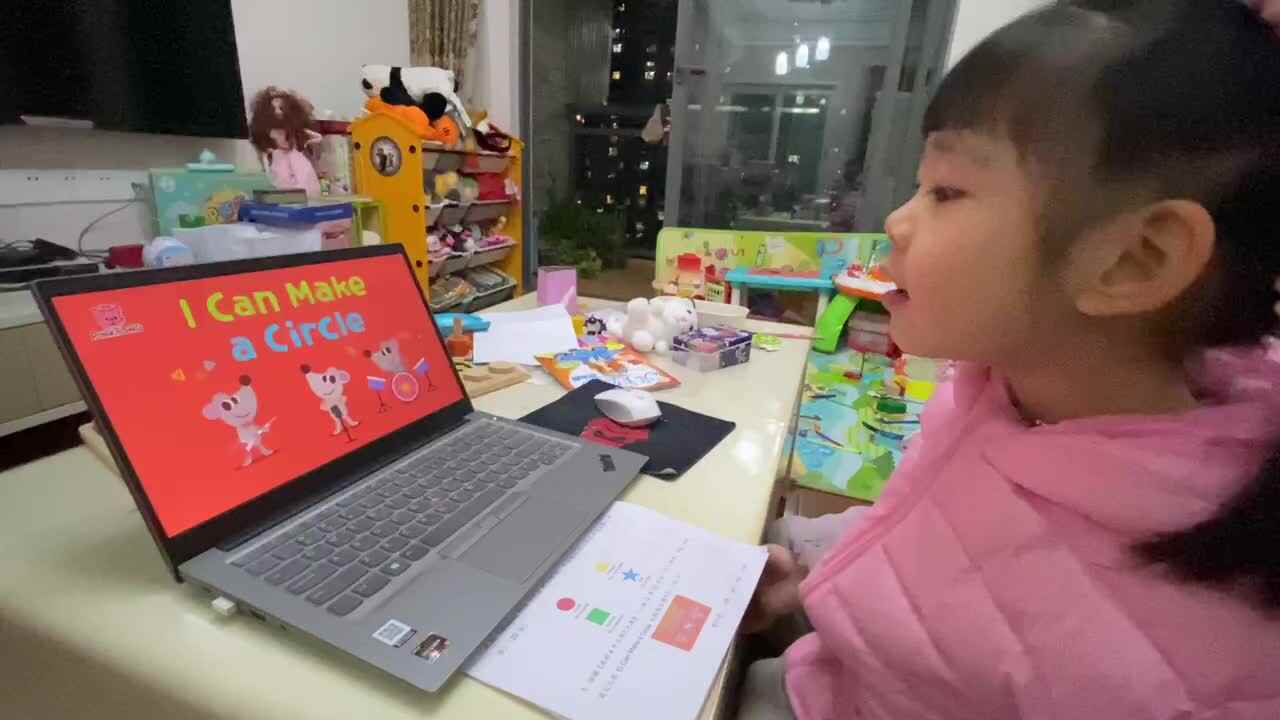 2021.12.3《我能做出圆形》.MOV