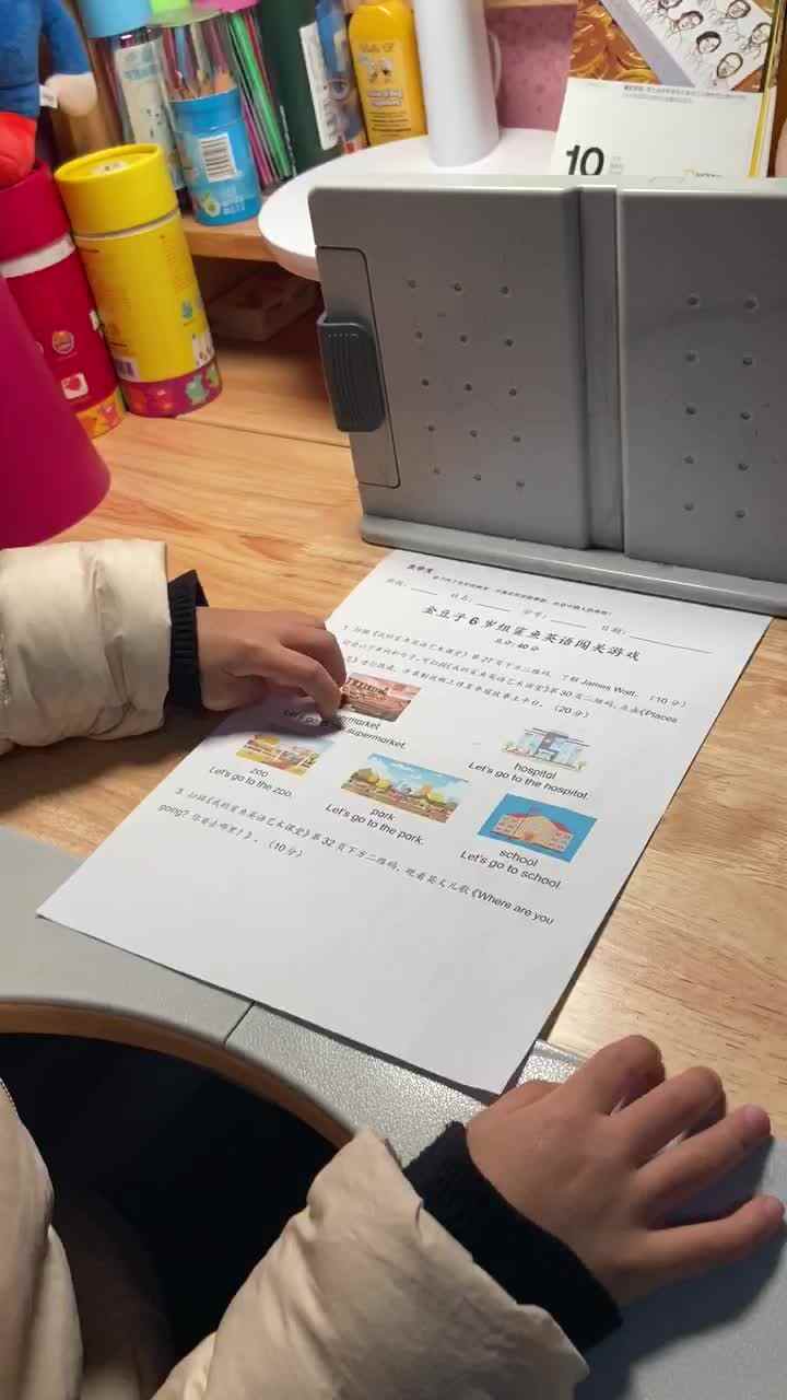 trim.E2D57BC2-B369-48CB-B389-7EFC6852F9DA.MOV