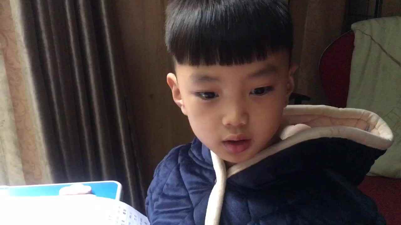 拼读练习3