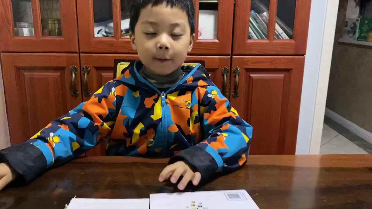 2023级大B班20211222苏梓墨闯关练习.MOV