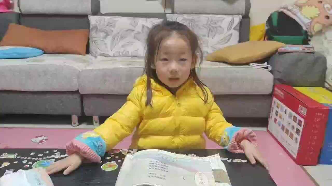 2023级B班20211223杜岳宁闯关练习-⁣指读古诗 芙蓉楼送辛渐.mp4