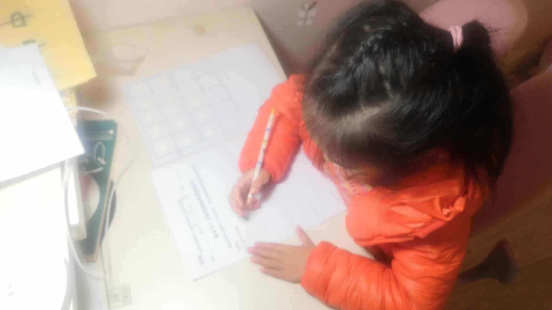 20211201学B班黄诗淇《数学作业》.mp4