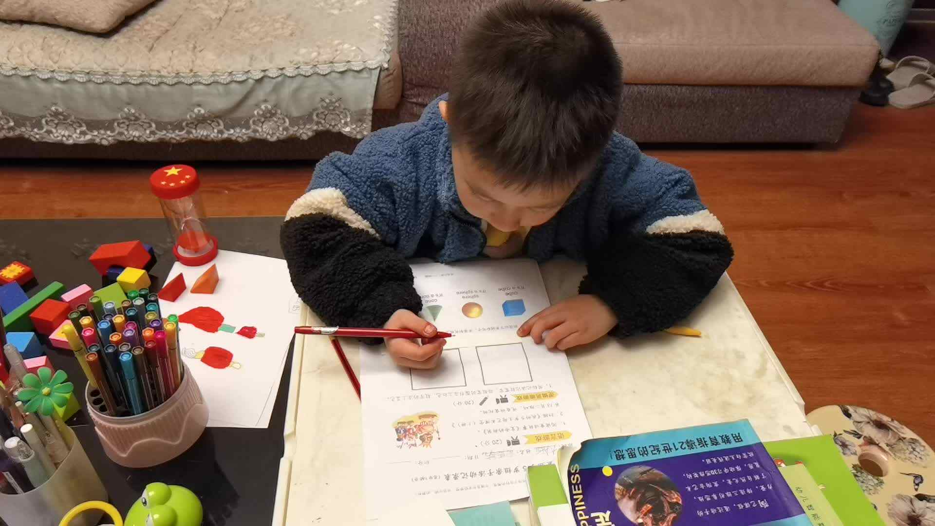 比较宽窄