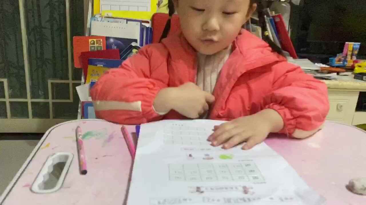 20211207学B班魏凡雅《拼音》