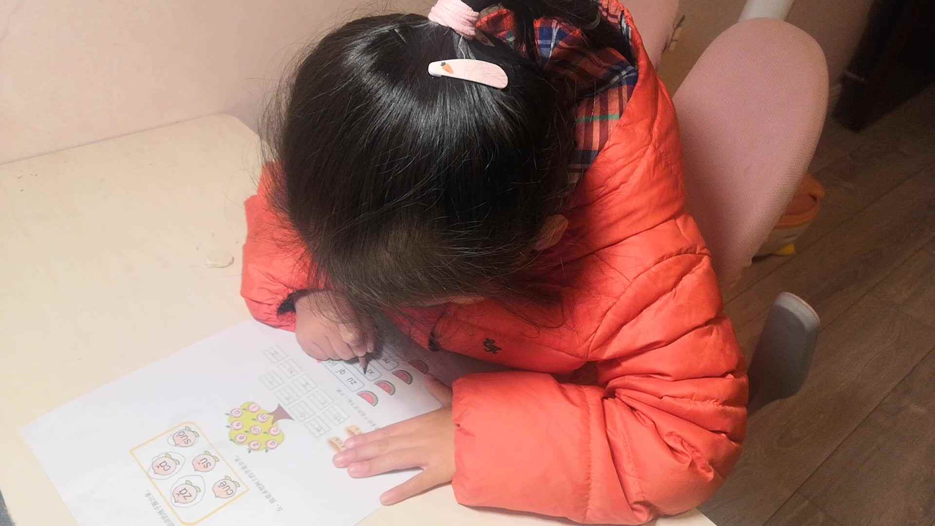 20211203学B班黄诗淇《拼音作业》.mp4