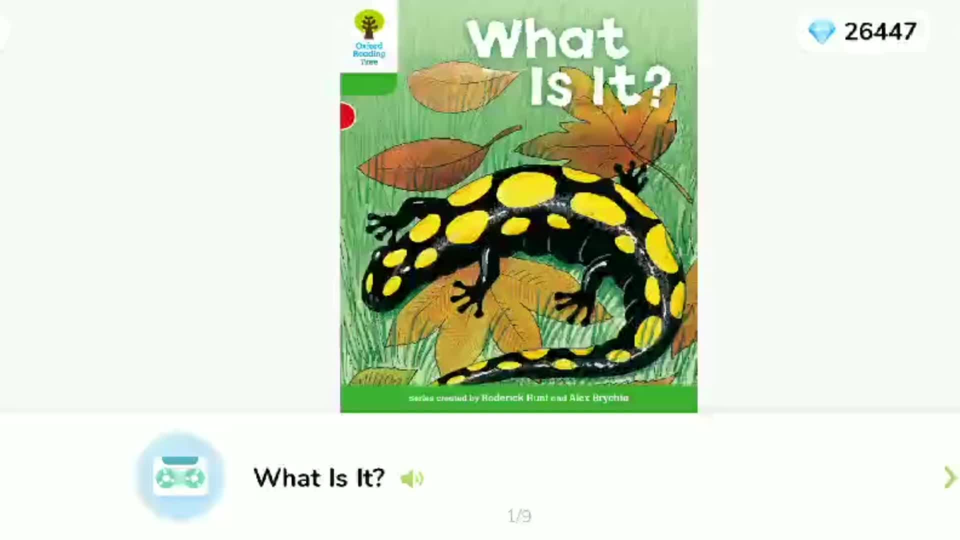 ⁣ORT36-磨耳朵2-⁣What Is It