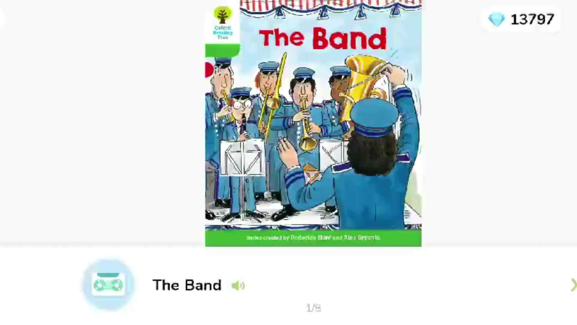 ORT33-磨耳朵2-The Band